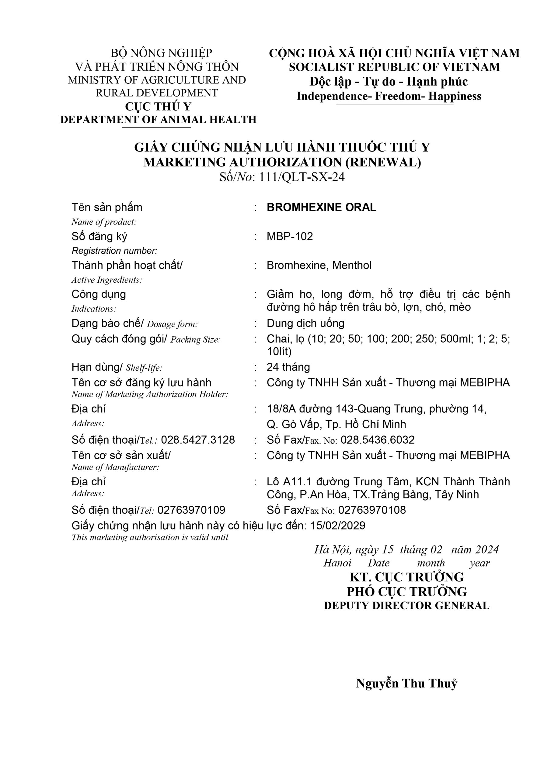 MBP-102 BROMHEXINE ORAL-01