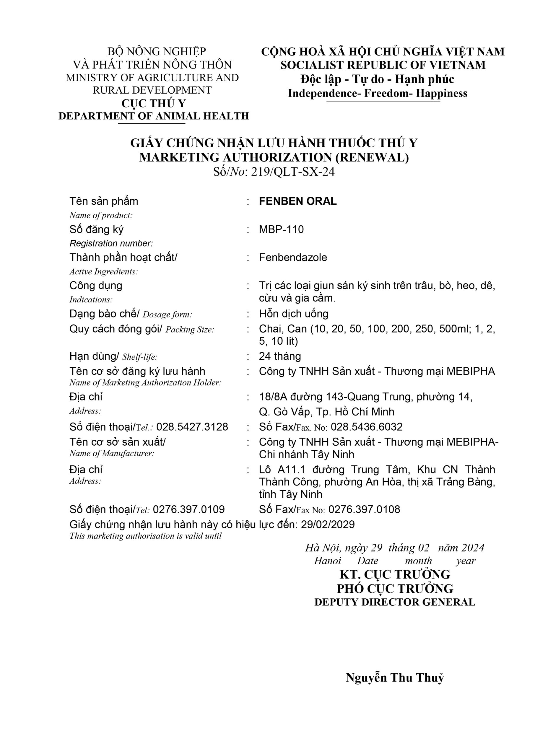 MBP-110 FENBEN ORAL.2029-01