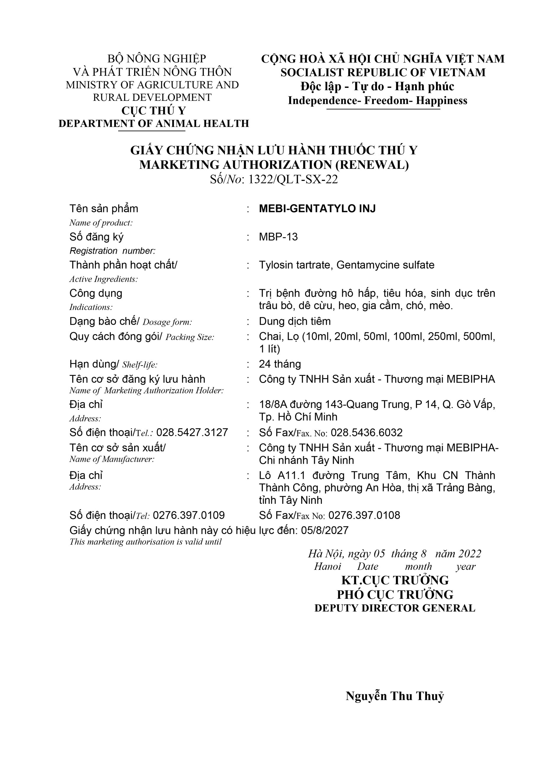 MBP-13 MEBI-GENTATYLO INJ-01