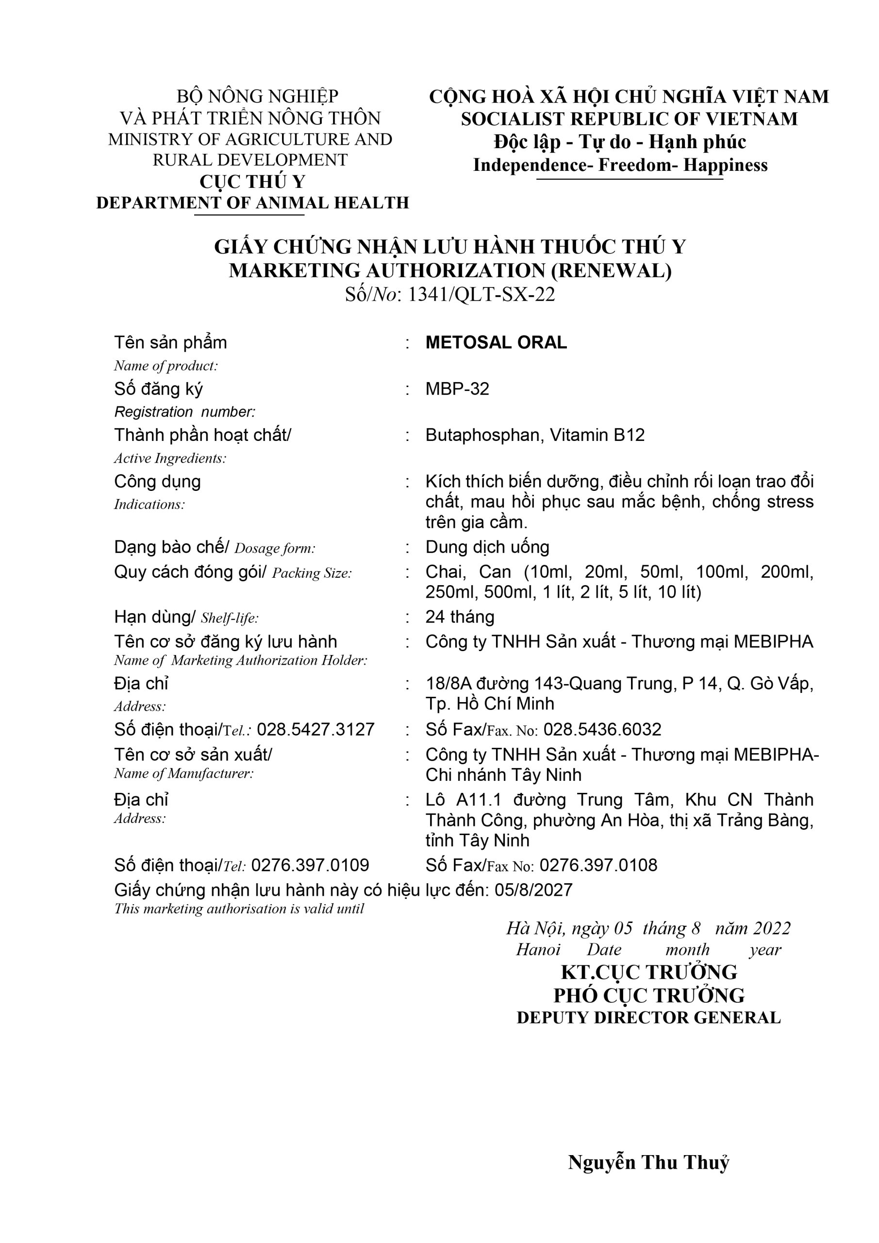 MBP-32 METOSAL ORAL-01