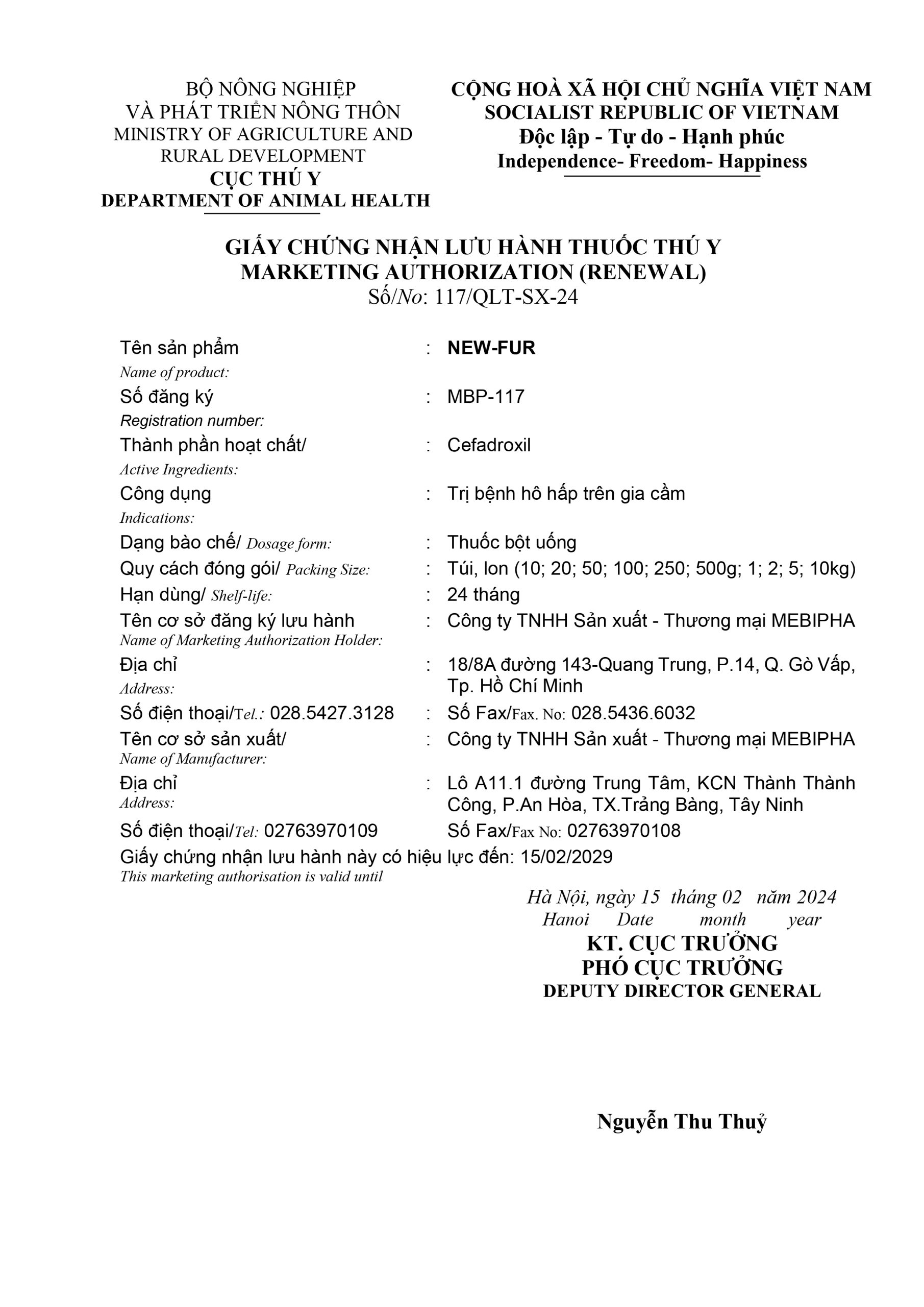 MBP-117 NEW-FUR.2029-01