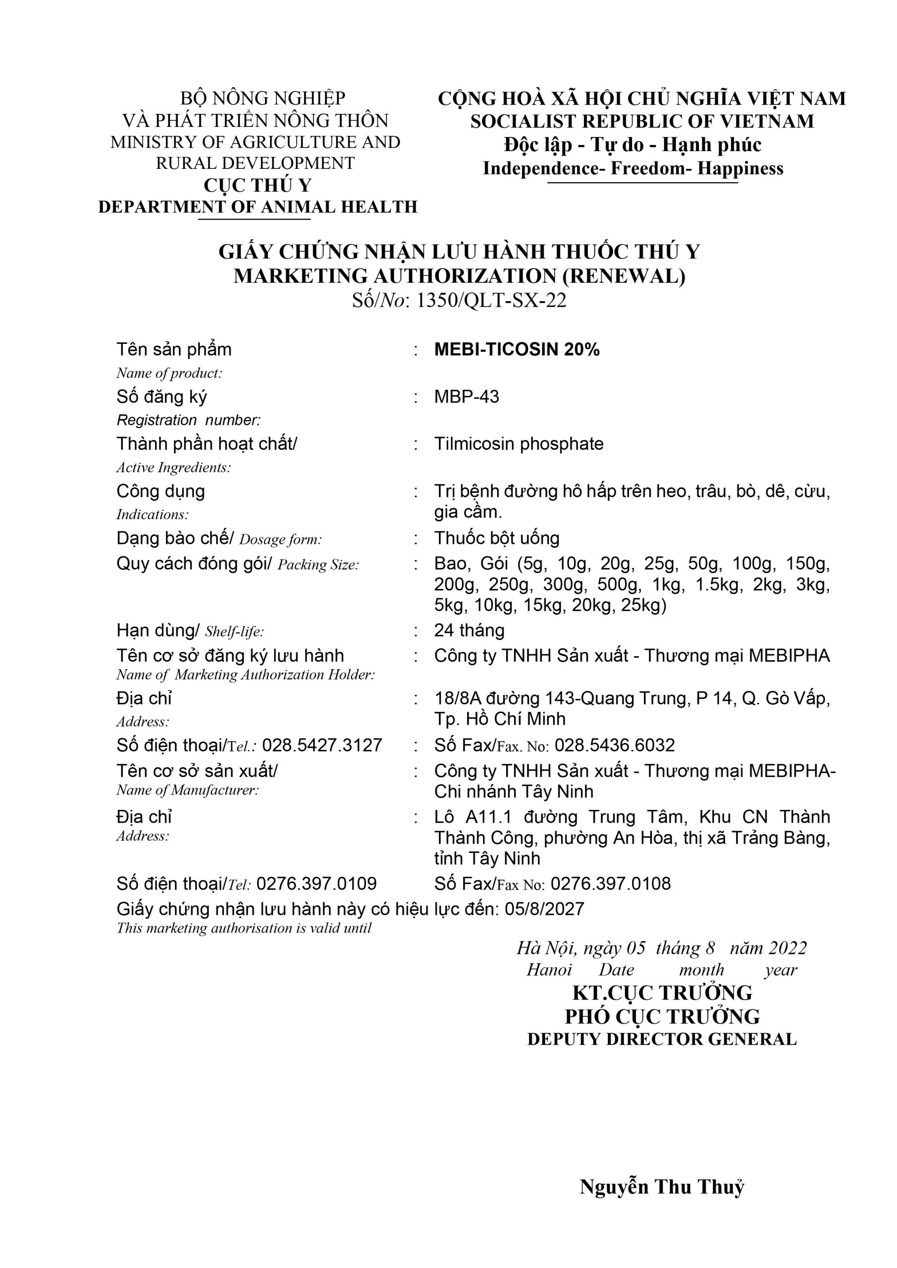 MBP-43 MEBI-TICOSIN 20%-01