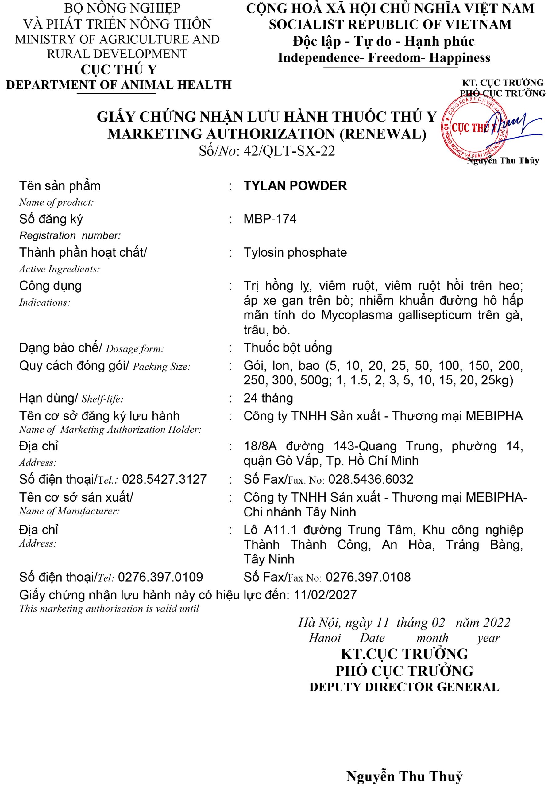 MBP-174 TYLAN POWDER